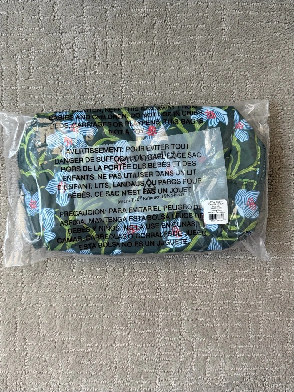 NWT Vera Bradley Essential Medium Lightweight Cosmetic Case in Charlotte Stems